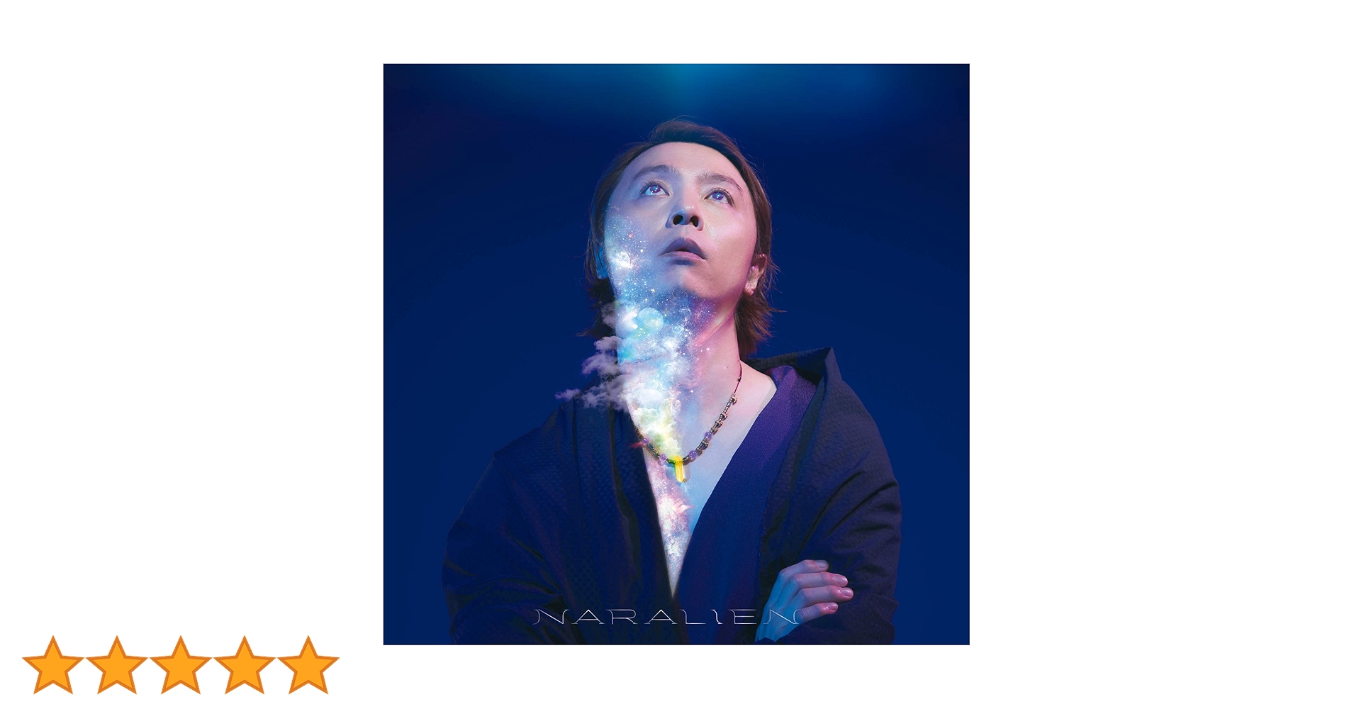 堂本剛　HYBRID FUNK ENDRECHERI NARALIEN Album】14th『NARALIEN』 : Tsuyoshi Domoto --堂本剛さん その
